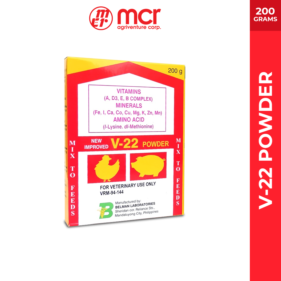 V-22 Powder